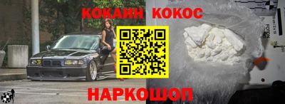 MESCALINE Первоуральск