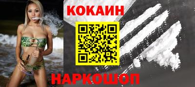 jwh Нягань