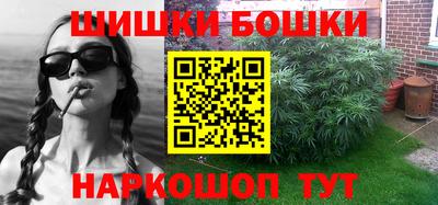 apvp Обнинск