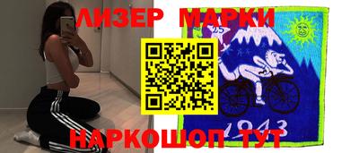шишки Обь