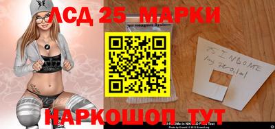 альфа пвп VHQ Пенза