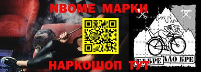 apvp Обнинск