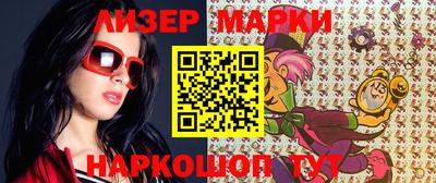 apvp Обнинск