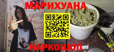 jwh Нягань