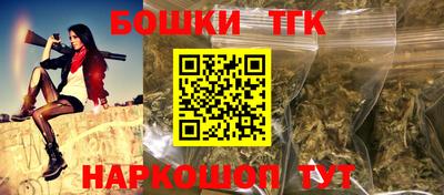 apvp Обнинск