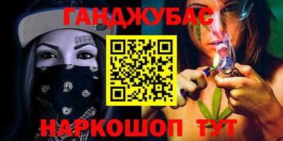 jwh Нягань