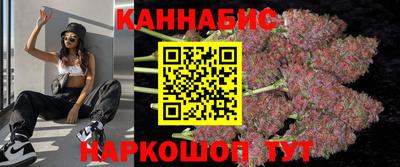 альфа пвп VHQ Пенза