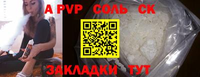 jwh Нягань