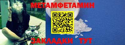 альфа пвп VHQ Пенза