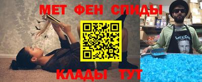 шишки Обь