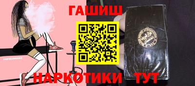 apvp Обнинск
