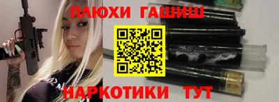 apvp Обнинск