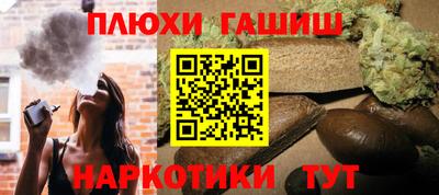 MESCALINE Первоуральск