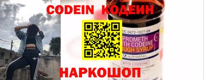 jwh Нягань