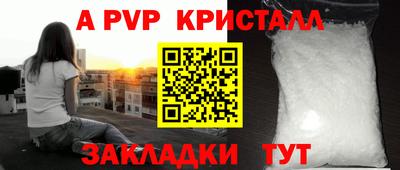 jwh Нягань