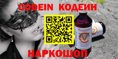 apvp Обнинск