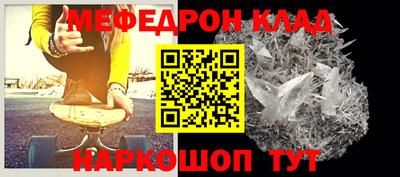 apvp Обнинск