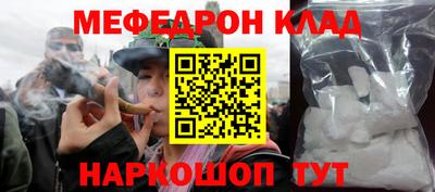 jwh Нягань