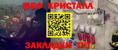 apvp Обнинск